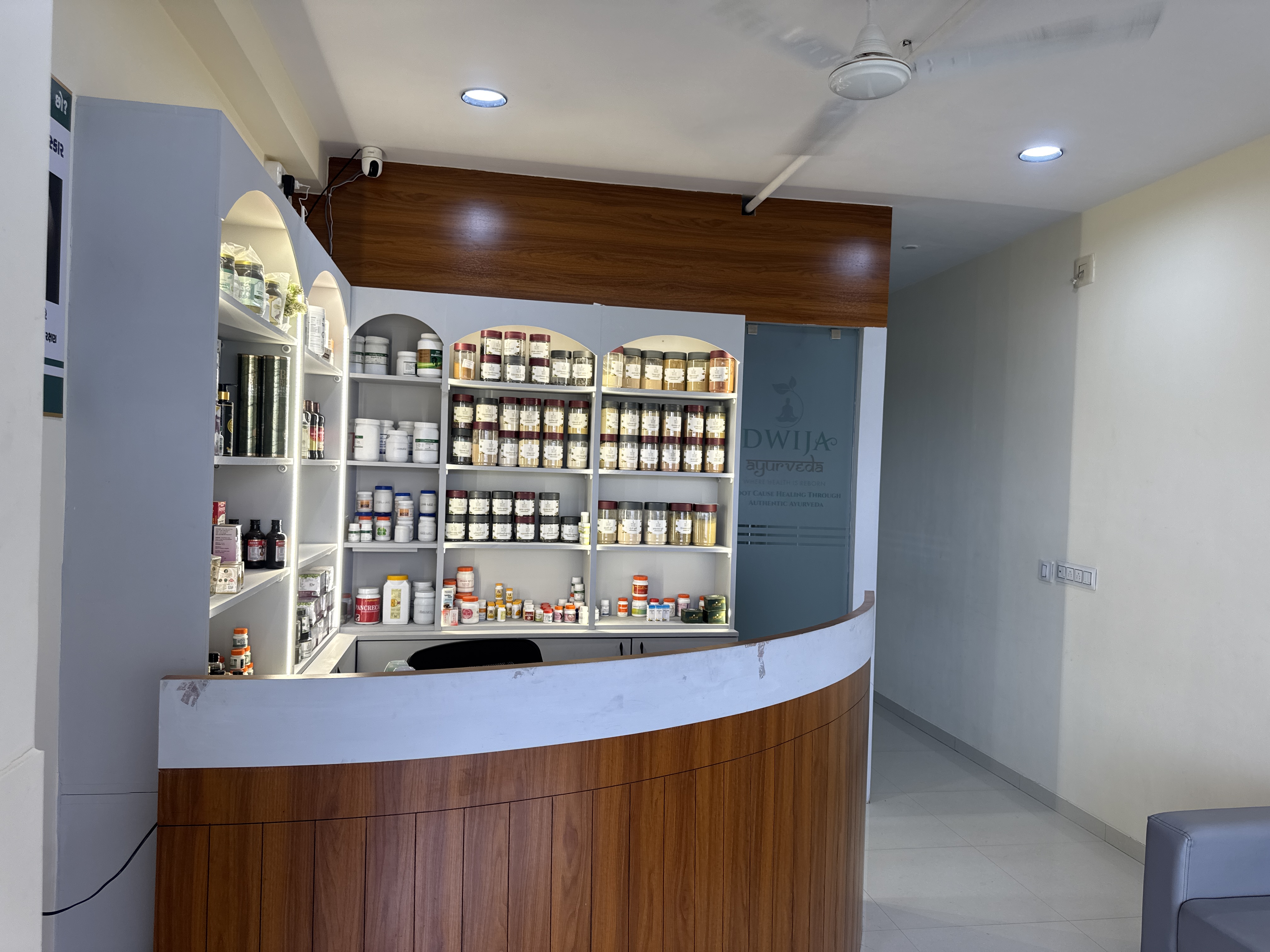 Dwija Ayurveda Gallery